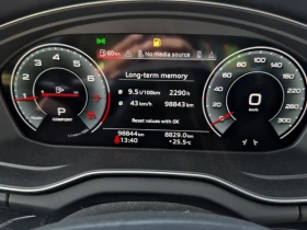 Audi Q5 45 Tfsi Quattro Technik - 21700 € - 26570622 7