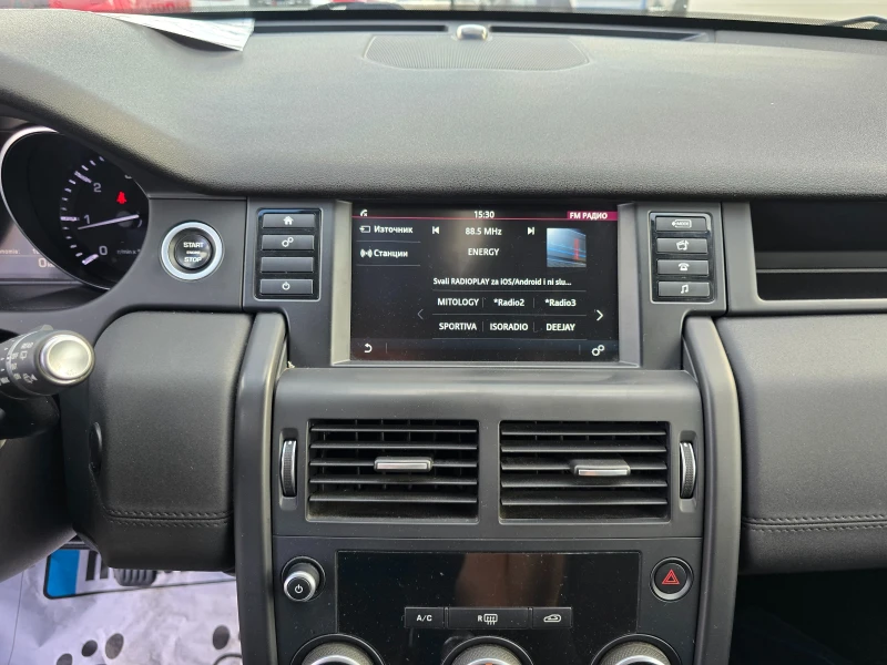 Land Rover Discovery 2.0D, 150к.с., Пълна сервизна история!, снимка 13 - Автомобили и джипове - 49057591
