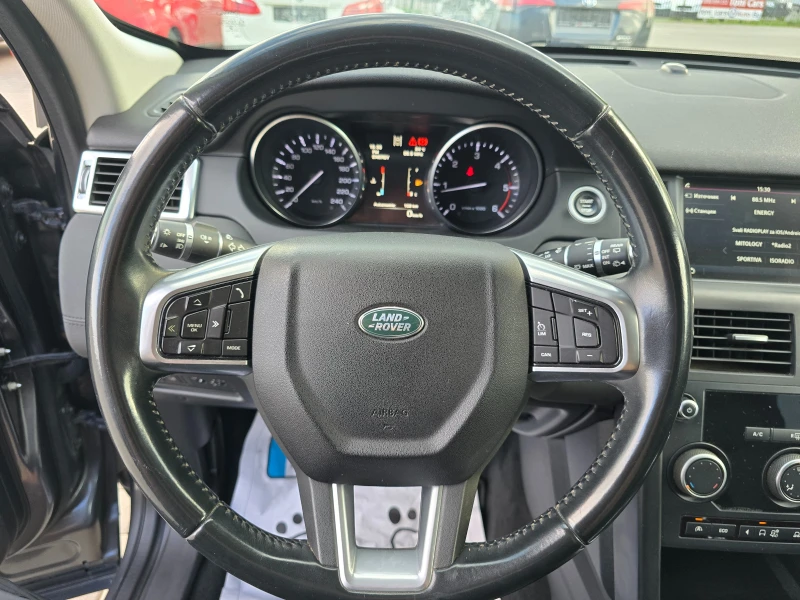 Land Rover Discovery 2.0D, 150к.с., Пълна сервизна история!, снимка 12 - Автомобили и джипове - 49057591