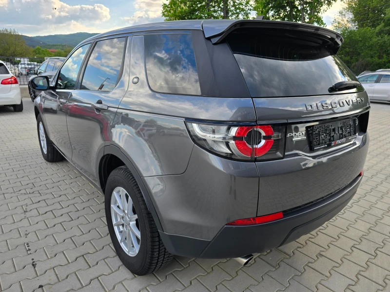 Land Rover Discovery 2.0D, 150к.с., Пълна сервизна история!, снимка 5 - Автомобили и джипове - 49057591