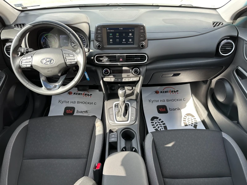 Hyundai Kona 1.6 Hybrid, снимка 10 - Автомобили и джипове - 49345819