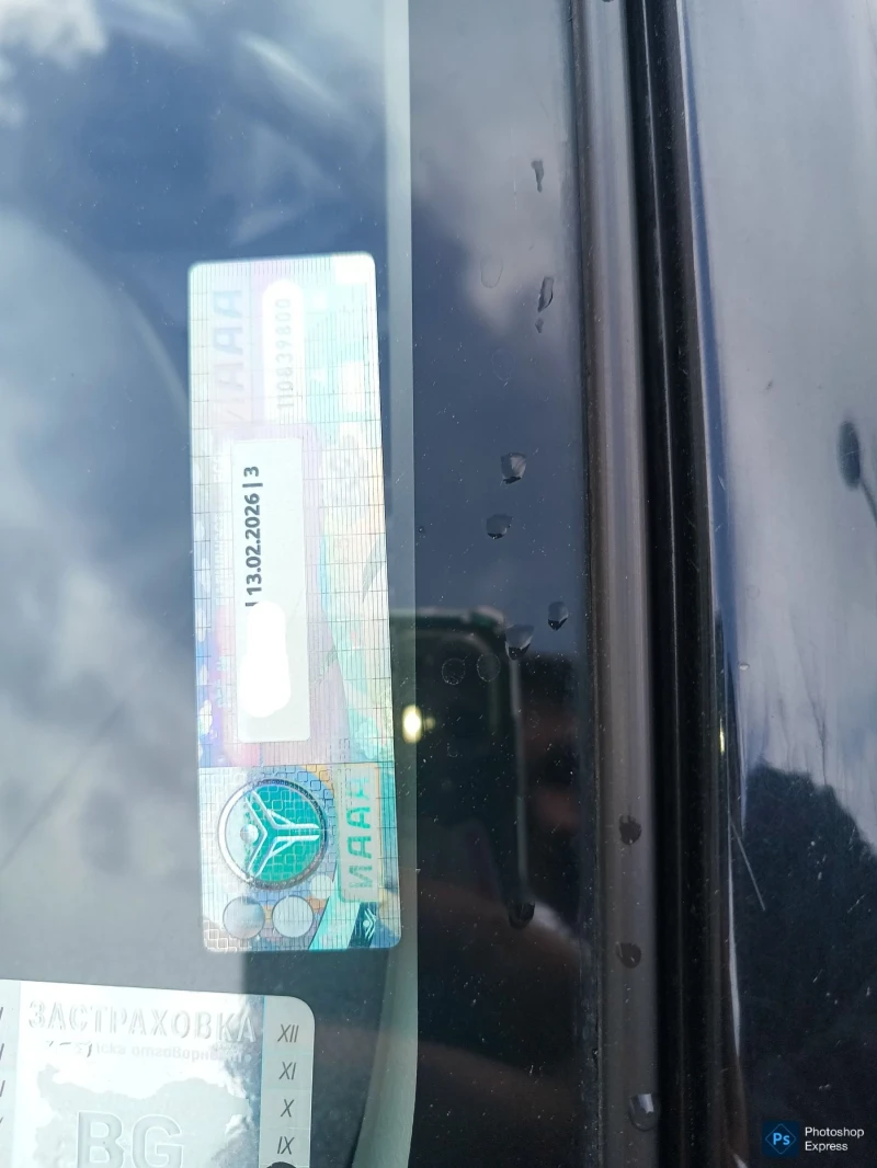 Suzuki Grand vitara, снимка 3 - Автомобили и джипове - 51347669