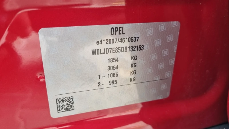 Opel Mokka 1.4 т 4х4  Внос от Швейцария , снимка 13 - Автомобили и джипове - 52064293