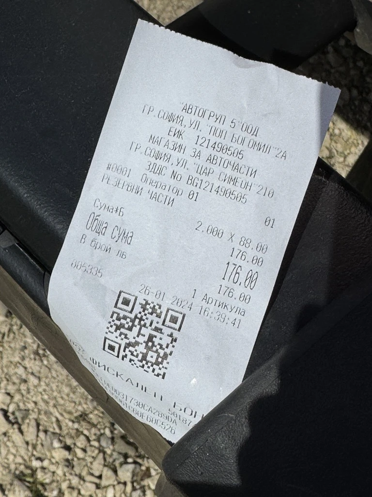 Lada Niva, снимка 11 - Автомобили и джипове - 54226211