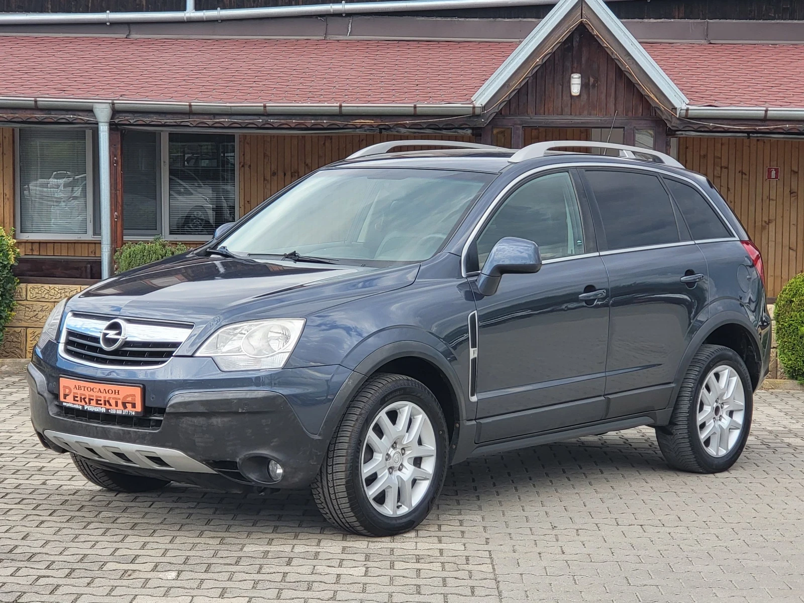 Opel Antara 2.4газ/бенз.140к.с. - [1] 