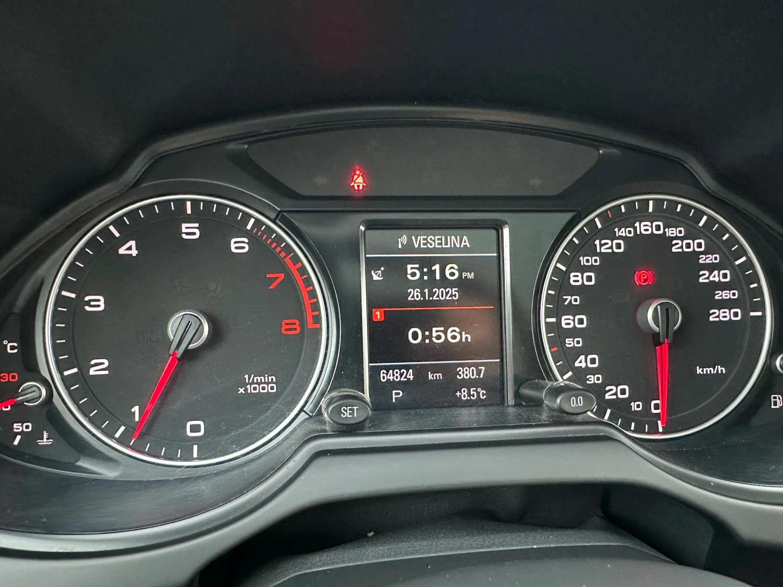Audi Q5 40 TFSI quattro - изображение 10