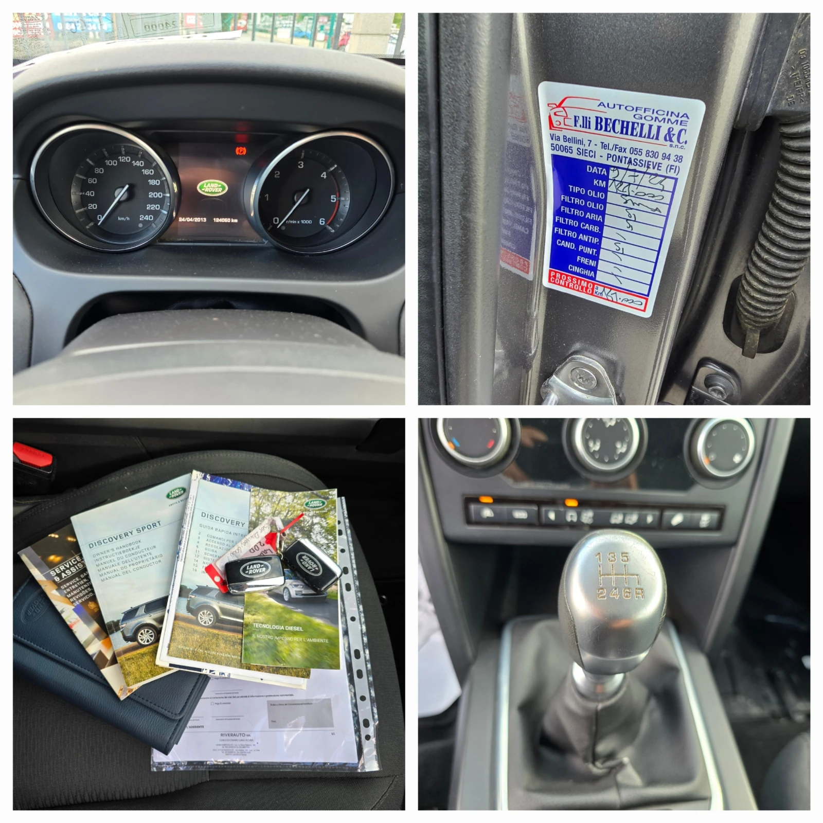 Land Rover Discovery 2.0D, 150..,   ! | Mobile.bg   15