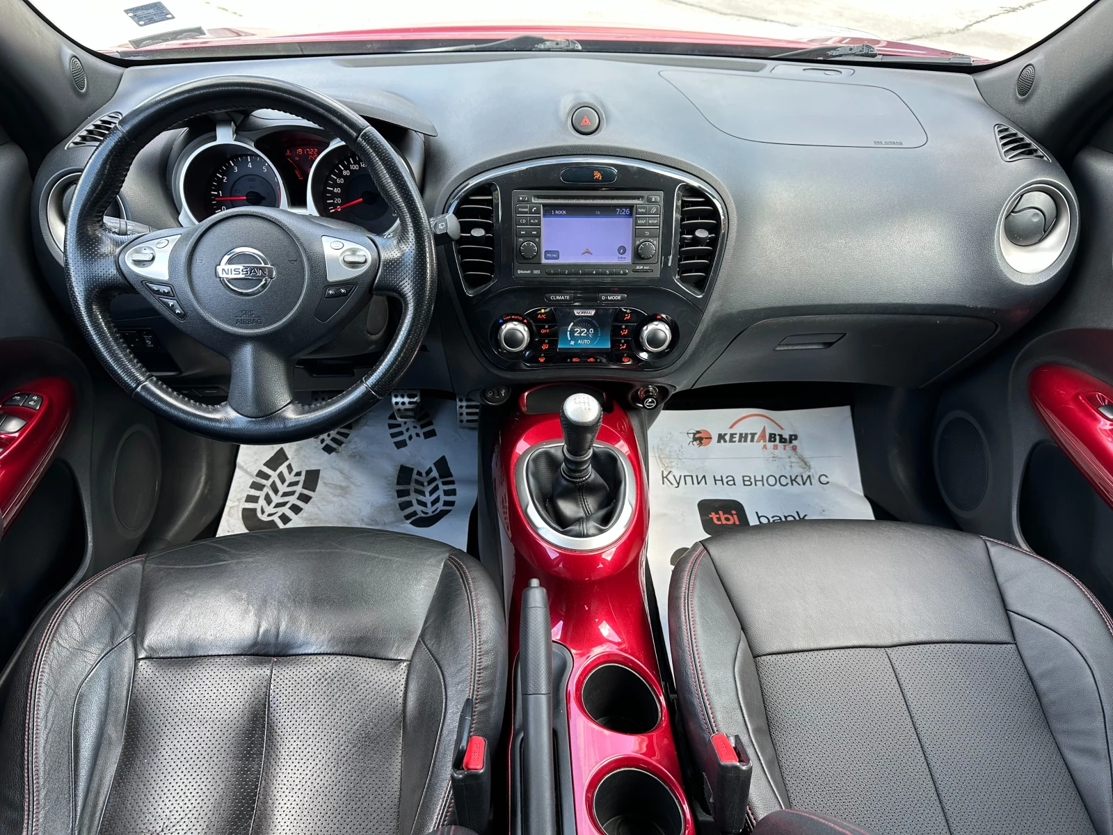 Nissan Juke 1.6i 190 к.с. - изображение 10