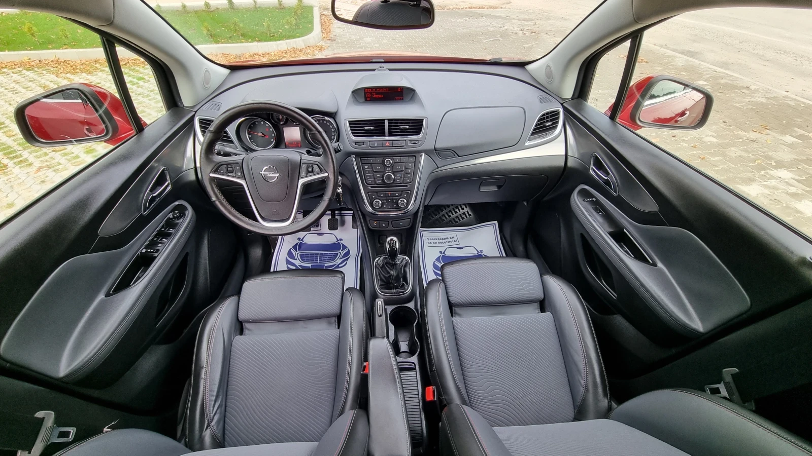 Opel Mokka 1.4 т 4х4  Внос от Швейцария , снимка 7 - Автомобили и джипове - 52064293