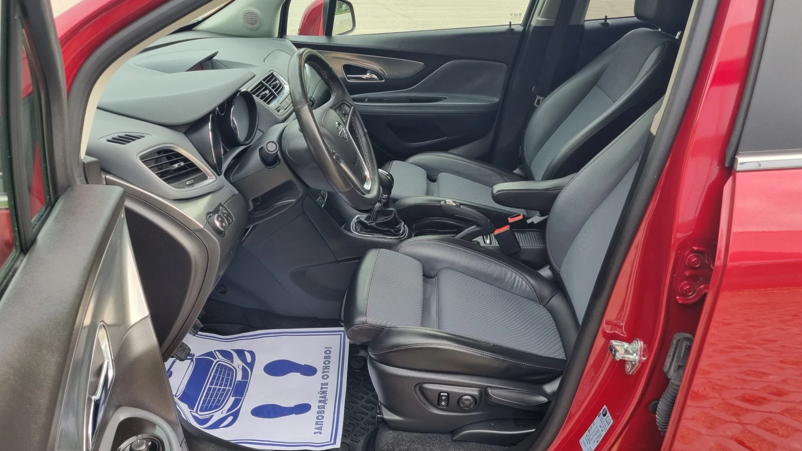 Opel Mokka 1.4 т 4х4  Внос от Швейцария , снимка 10 - Автомобили и джипове - 52064293