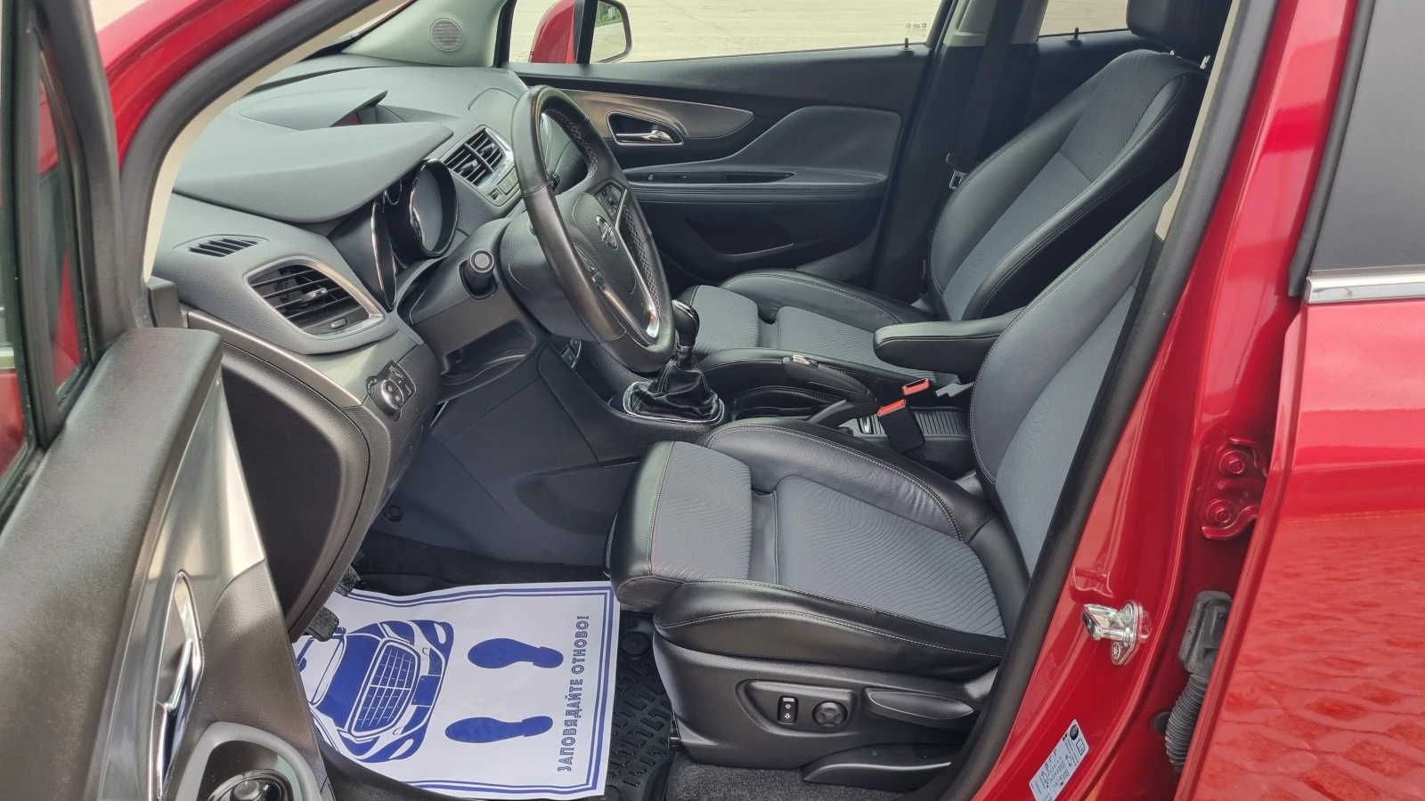 Opel Mokka 1.4 т 4х4  Внос от Швейцария  - изображение 10