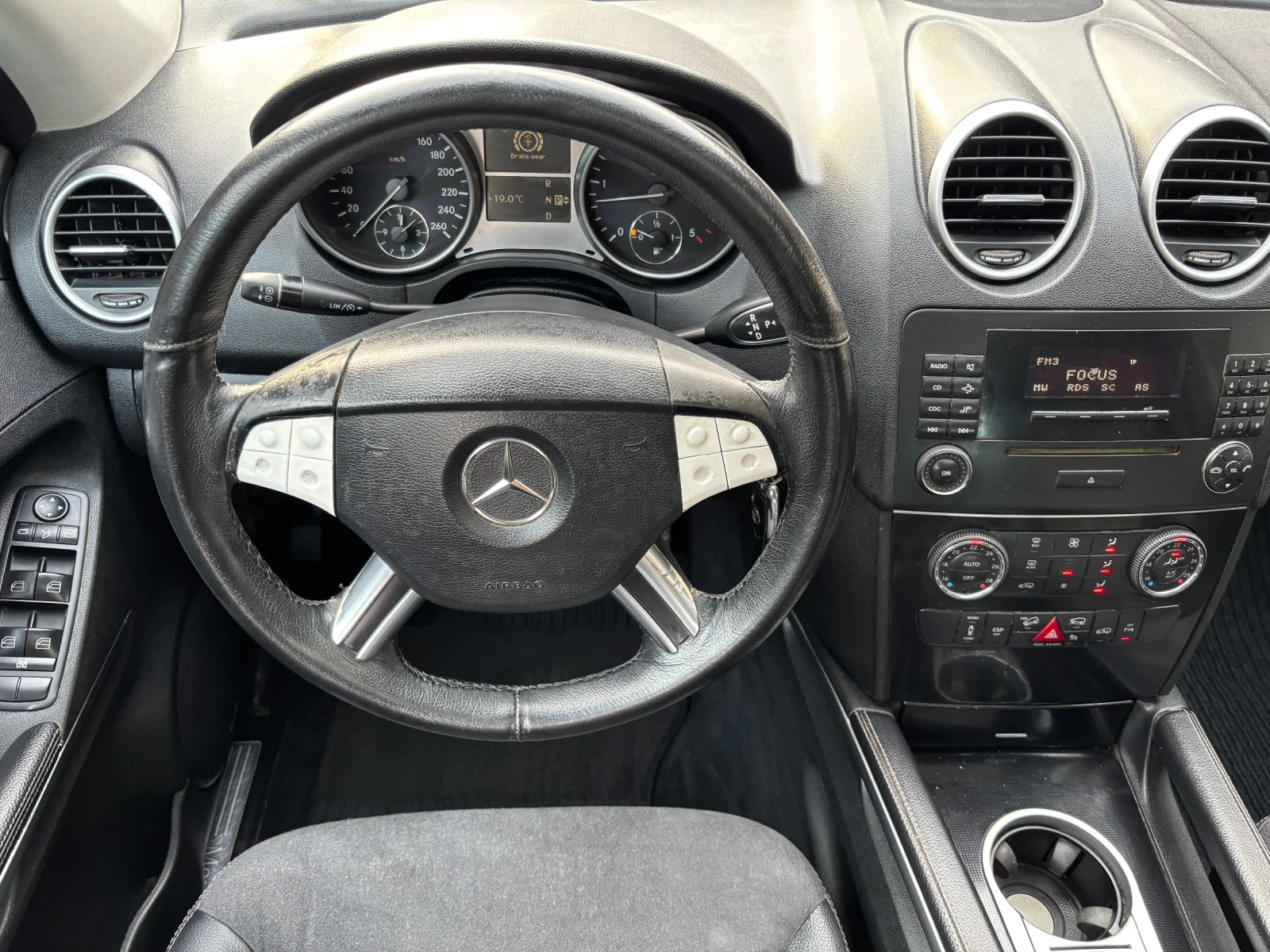 Mercedes-Benz ML 320 CDI 224 HP, снимка 11 - Автомобили и джипове - 53740455