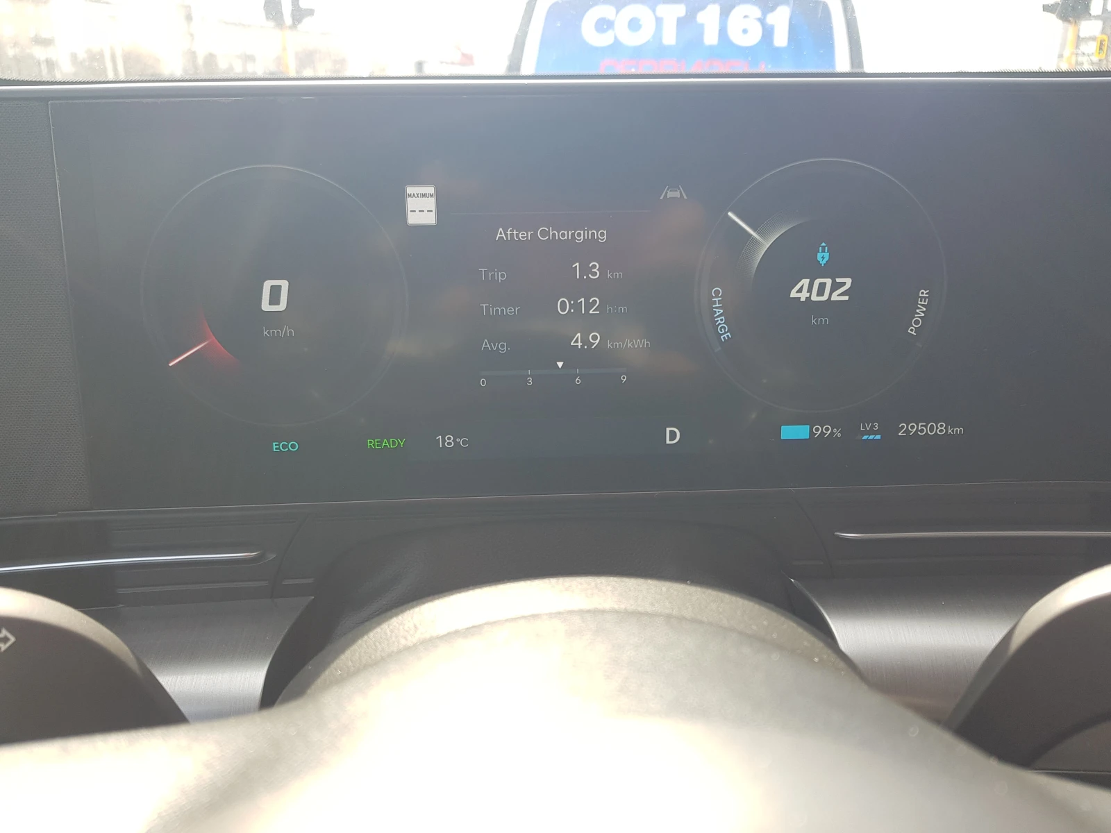 Hyundai Kona Preferred 65.4KW, снимка 15 - Автомобили и джипове - 54149669