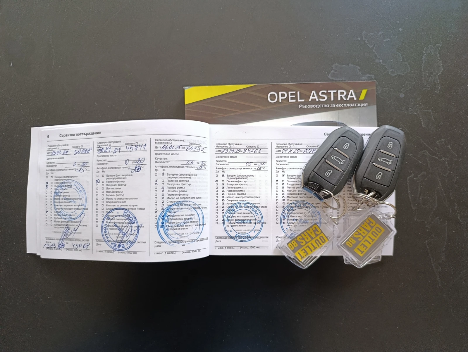 Opel Antara 1.2 130hp Закупен от БГ, снимка 16 - Автомобили и джипове - 54293357