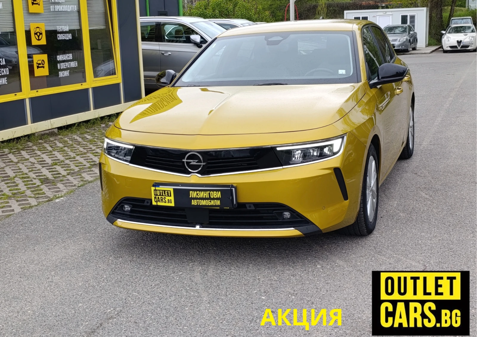 Opel Astra 1.2 130hp Закупен от БГ
