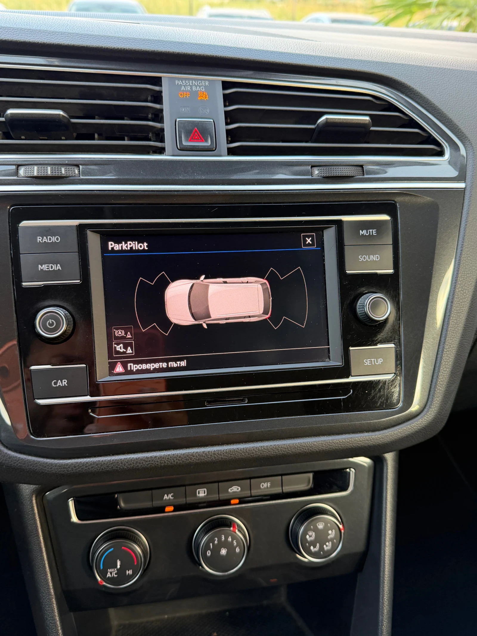 VW Tiguan ��� ���� �� ������ | Mobile.bg � ����������� 13
