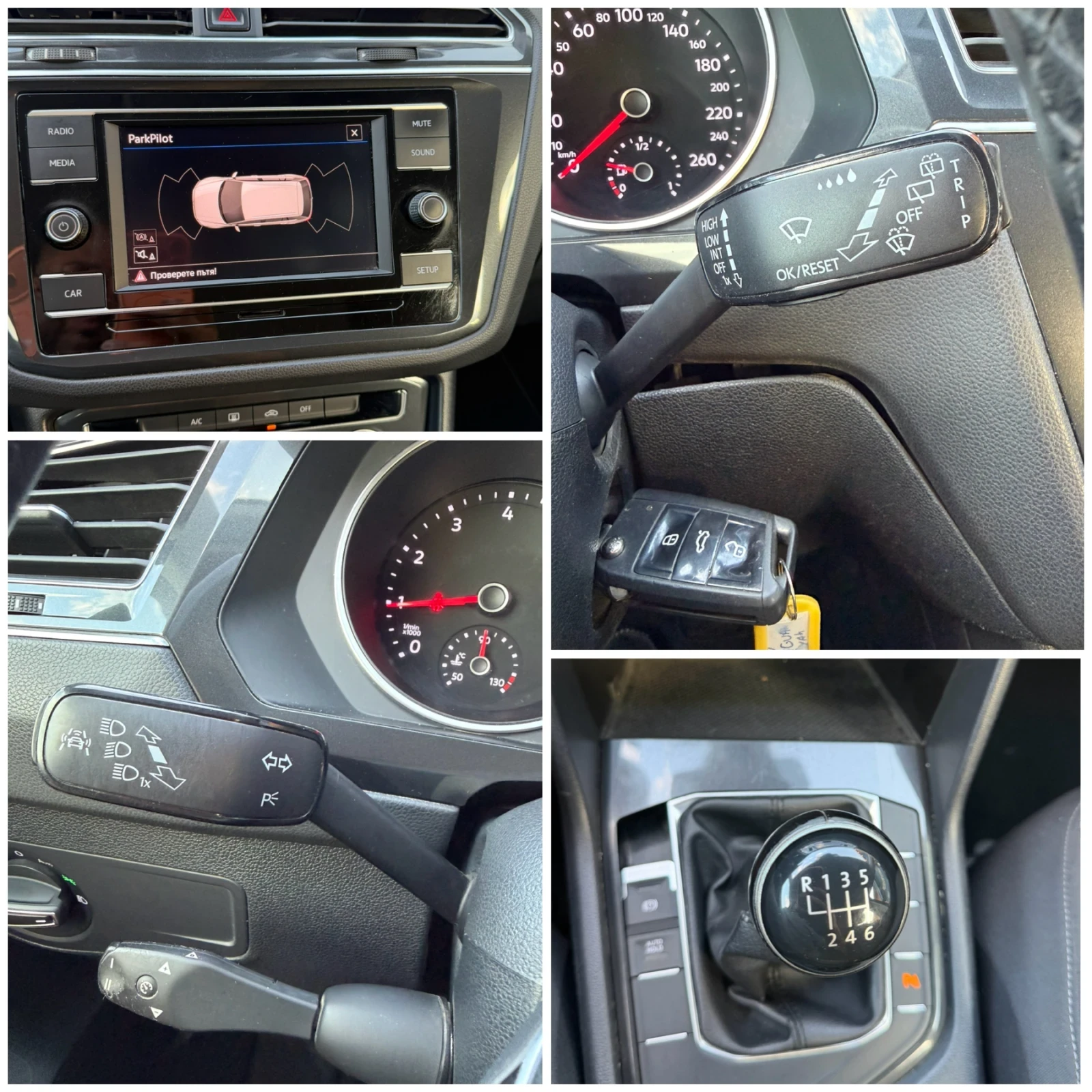 VW Tiguan ��� ���� �� ������ | Mobile.bg � ����������� 17