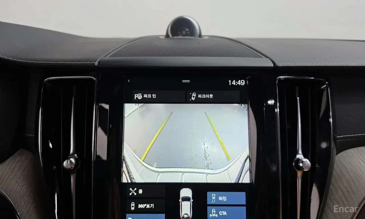 Volvo XC60 D5 Inscription | АВТОФИНАНСИРАНЕ, снимка 15 - Автомобили и джипове - 55792191