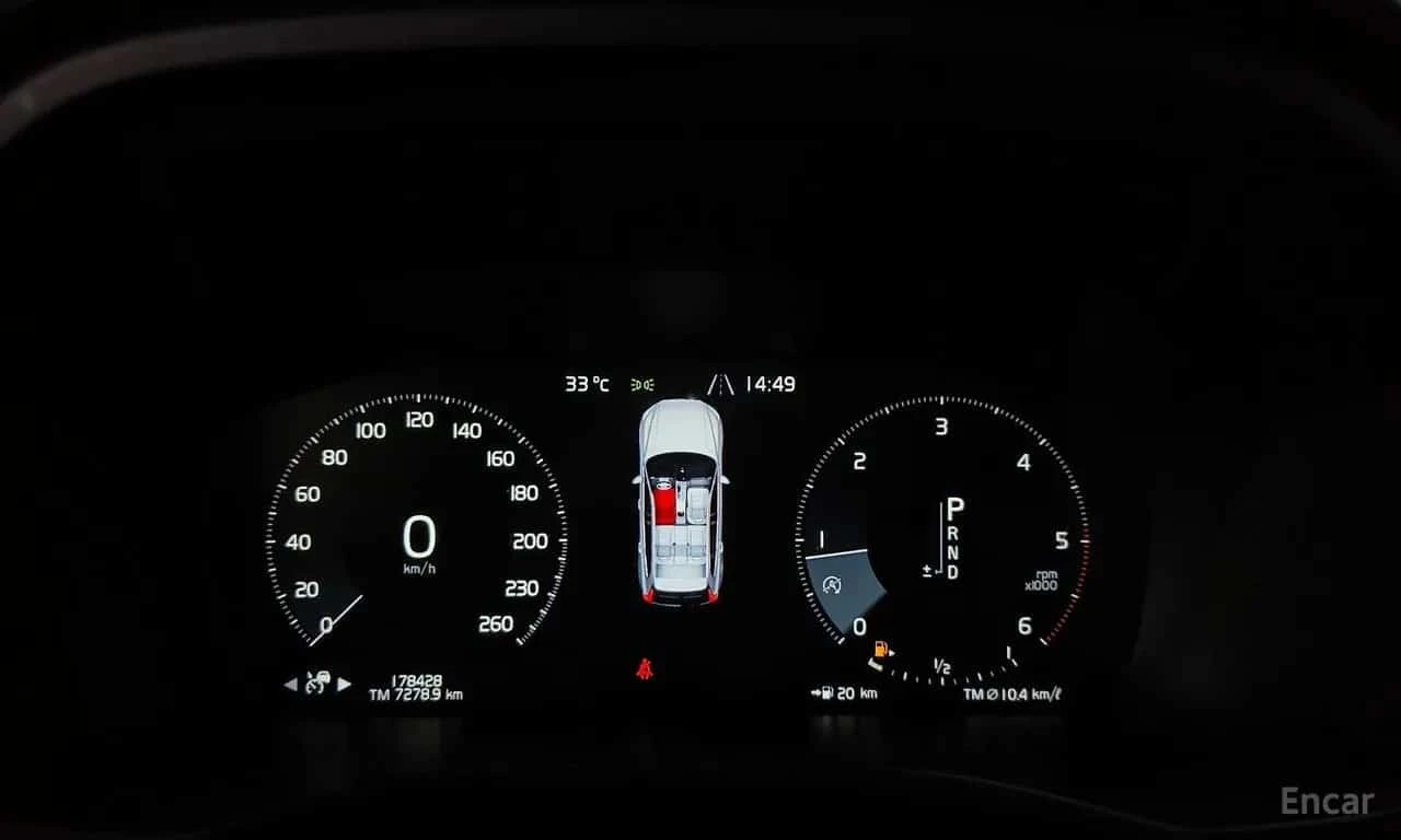 Volvo XC60 D5 Inscription | АВТОФИНАНСИРАНЕ, снимка 8 - Автомобили и джипове - 55792191