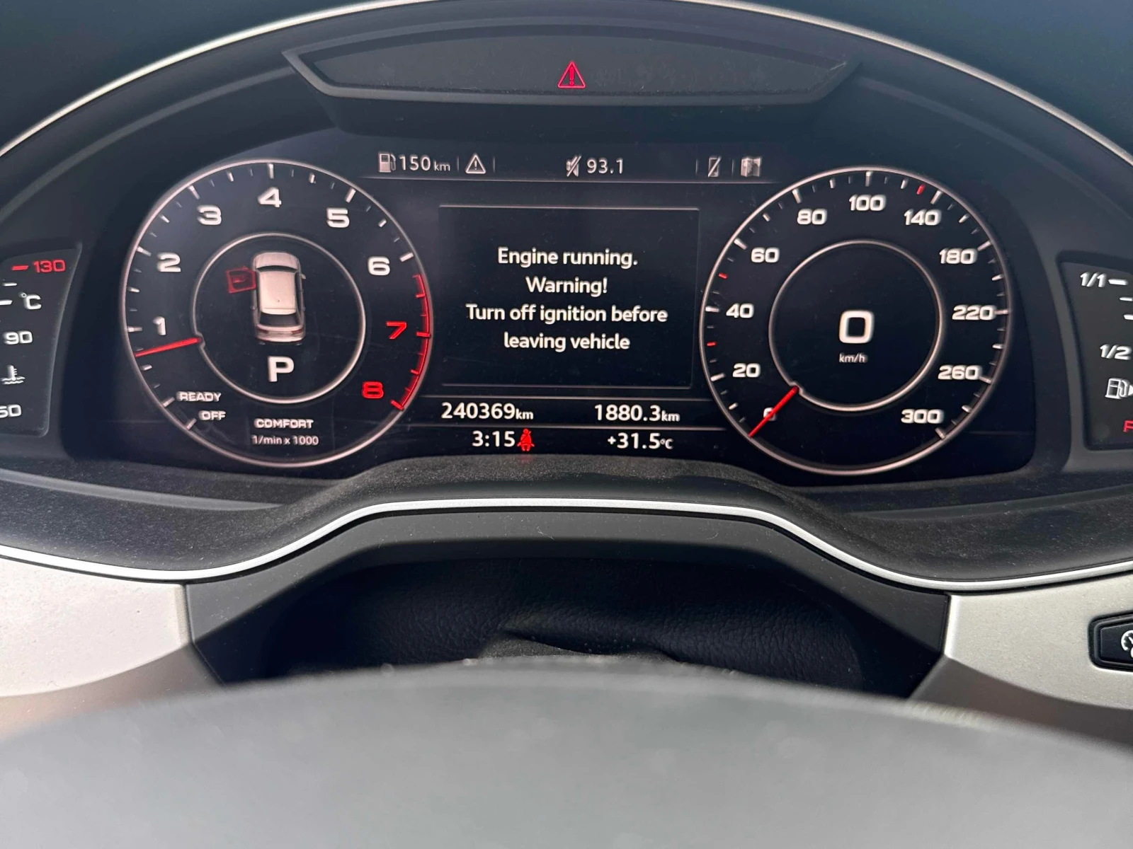 Audi Q7 QUATTRO * 360 КАМЕРА* ОБДУХВАНЕ* ПАНОРАМА* , снимка 8 - Автомобили и джипове - 55887632