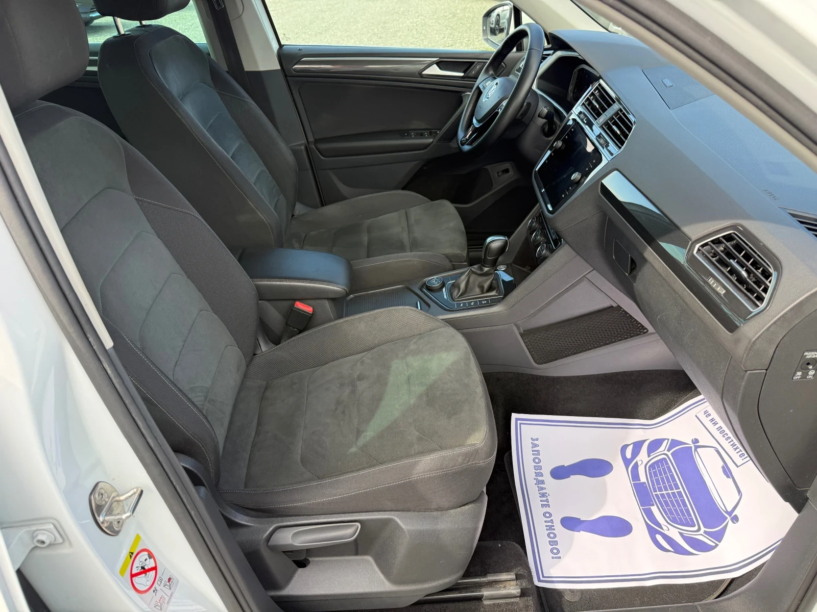 VW Tiguan (KATO НОВА)^(4x4)^(R-Line), снимка 14 - Автомобили и джипове - 56178847