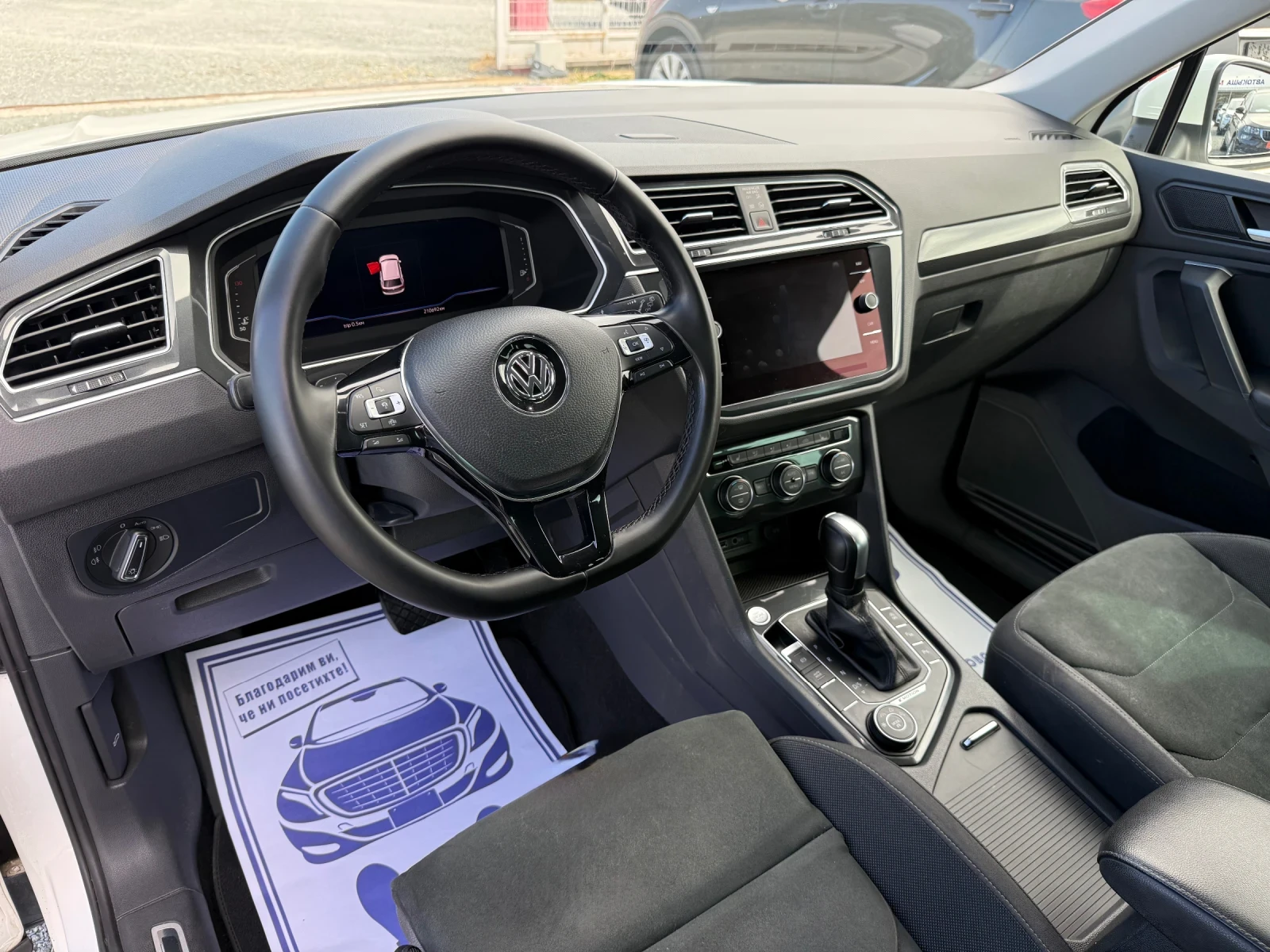 VW Tiguan (KATO НОВА)^(4x4)^(R-Line), снимка 12 - Автомобили и джипове - 56178847