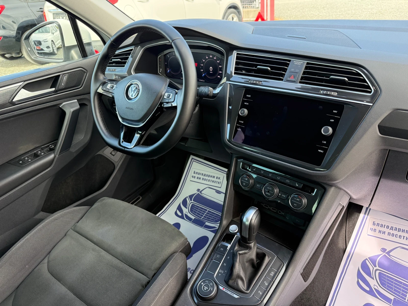 VW Tiguan (KATO НОВА)^(4x4)^(R-Line), снимка 16 - Автомобили и джипове - 56178847