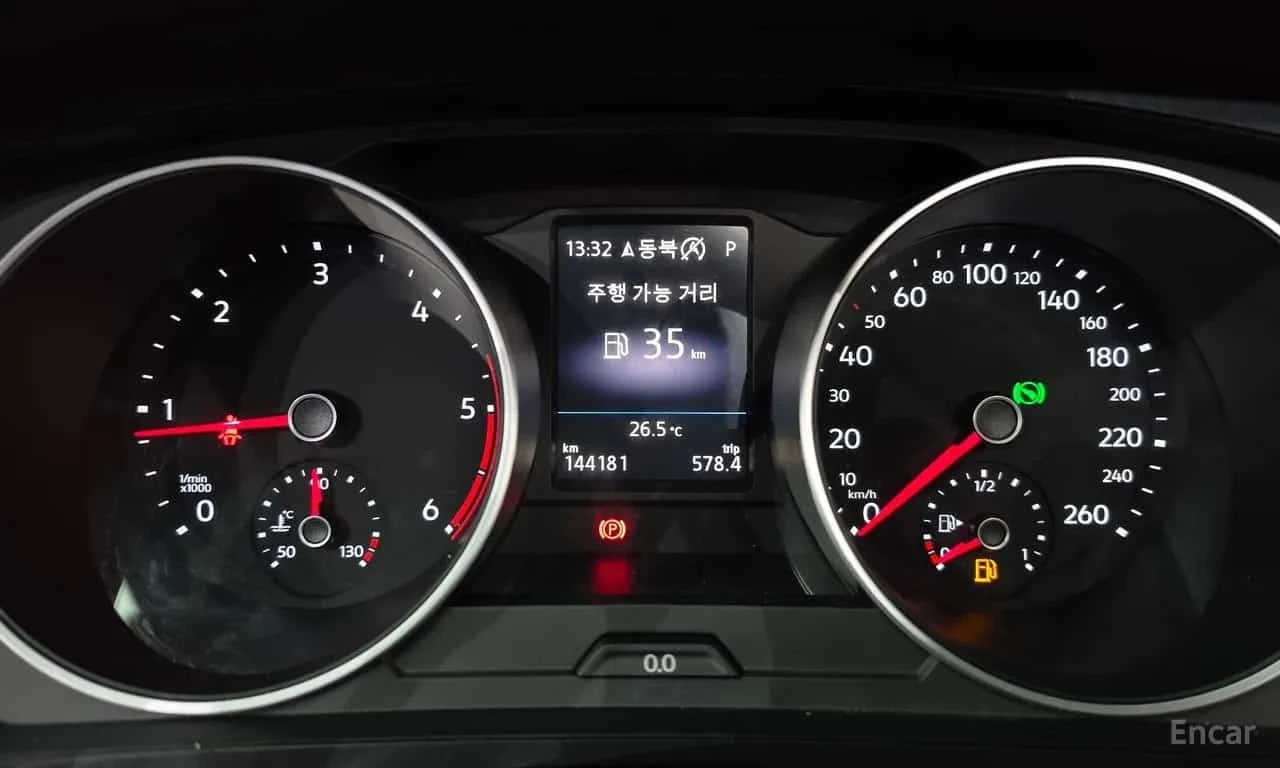 VW Tiguan * 2.0 TDI Prestige * ������ ���� �� �������� | Mobile.bg � ����������� 8