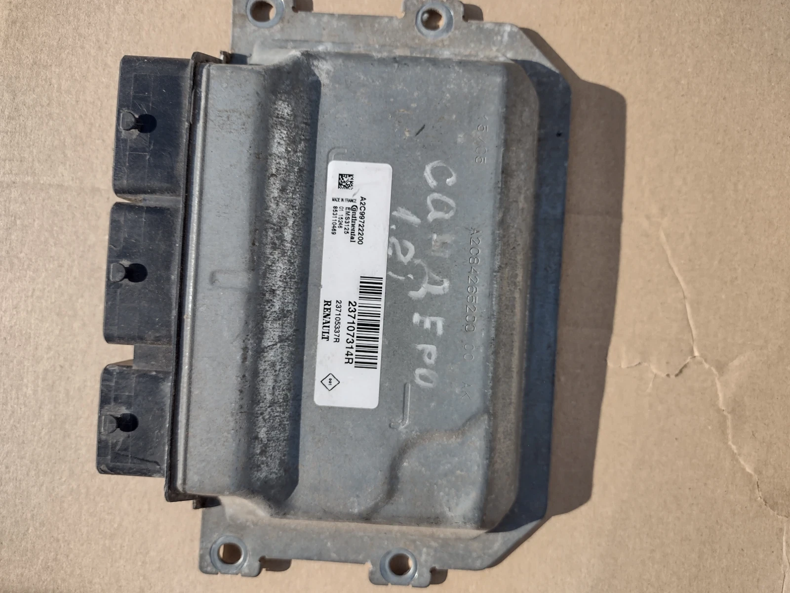 237107314R �������� �������� �� DACIA SANDERO 1.2 Continental A2C99722200  EMS3125 | Mobile.bg � ����������� 1