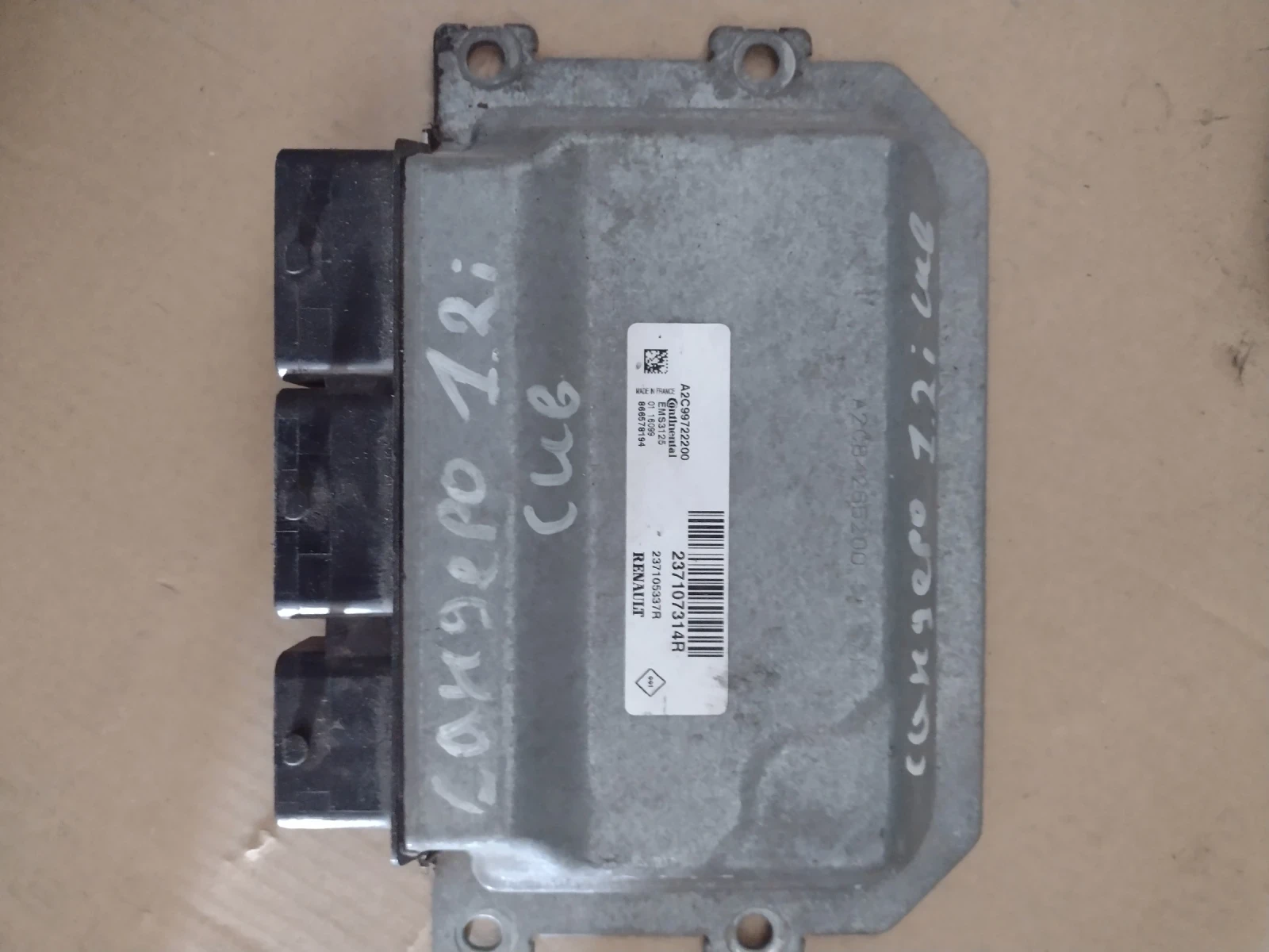 237107314R �������� �������� �� DACIA SANDERO 1.2 Continental A2C99722200  EMS3125 | Mobile.bg � ����������� 2