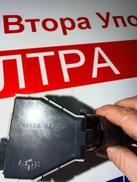 Niles 14425 ������ �� �������� Nissan X-Trail T31 | Mobile.bg � ����� ������ 2