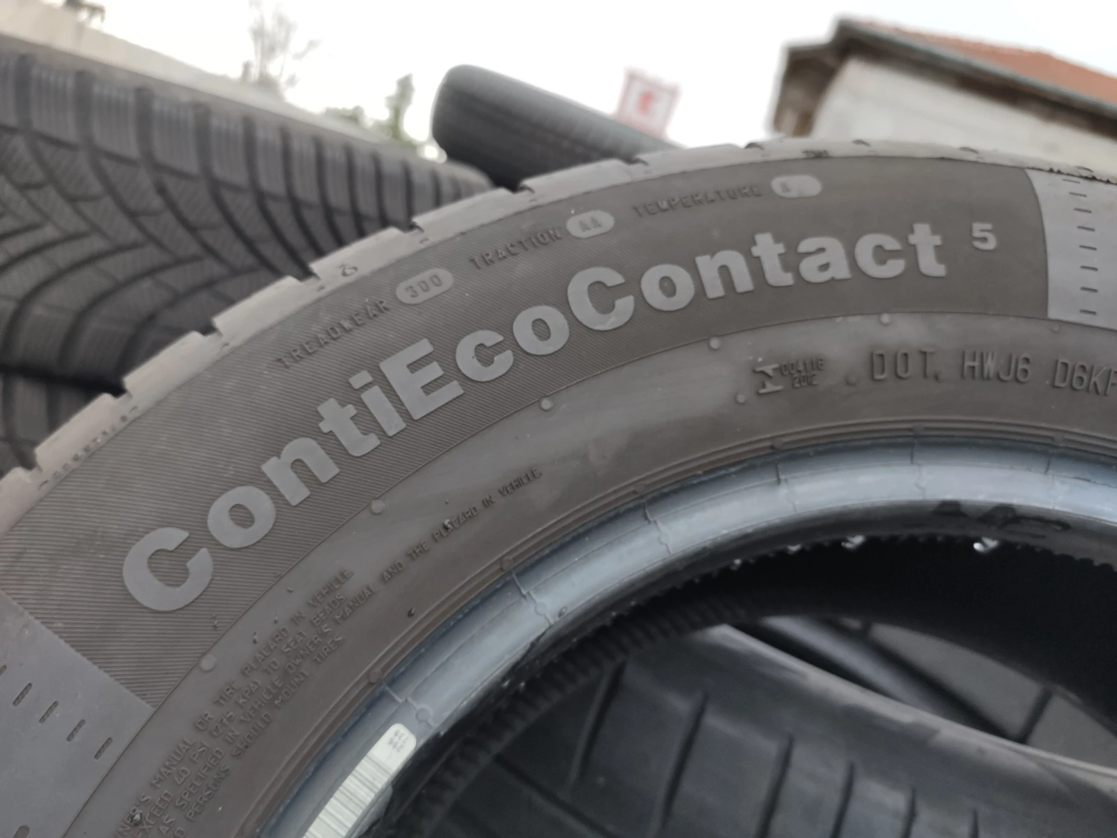 Гуми Летни 185/70R14, снимка 10 - Гуми и джанти - 54987230