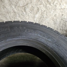 ���� 315/70R22.5 | Mobile.bg � ����� ������ 10