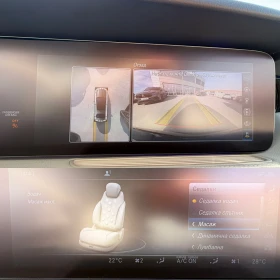 Mercedes-Benz S 560 * FULL* 4-MATIC* , снимка 17