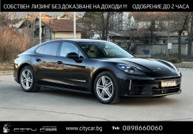 Porsche Panamera 4/FACELIFT/BOSE/MATRIX/360/, снимка 1