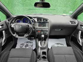 DS DS 4 1.6BlueHDI* 120кс* EU-6* FACE LIFT* AUTOMATIC, снимка 12