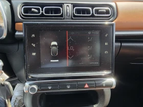 Citroen C3 1.2 Климатроник| Парктроник| Джанти, снимка 15