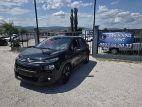Citroen C3 1.2 Климатроник| Парктроник| Джанти, снимка 2