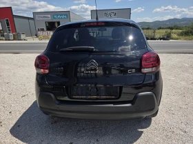 Citroen C3 1.2 Климатроник| Парктроник| Джанти, снимка 7