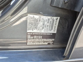 BMW 330 * 330E* CARFAX* АВТОКРЕДИТ БЕЗ ПЪРВОНАЧАЛНА ВНОСКА, снимка 15