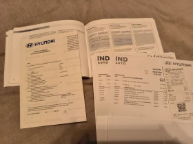 Hyundai Ioniq 5 AWD 74kW Premium+ 100%SOH, снимка 12