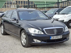 Mercedes-Benz S 500 Long ПЪЛНА СЕРВИЗНА ИСТОРИЯ , снимка 3