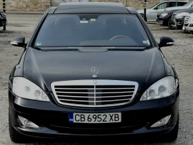 Mercedes-Benz S 500 Long ПЪЛНА СЕРВИЗНА ИСТОРИЯ , снимка 1