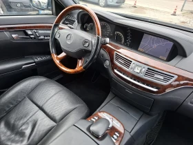 Mercedes-Benz S 500 Long ПЪЛНА СЕРВИЗНА ИСТОРИЯ , снимка 10