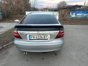 Mercedes-Benz C 200 2.2CDI 122HP FACE - 3500 лв. - 81417578 | Car24.bg