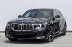 BMW 520 d xDrive