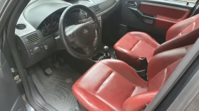 Обява за продажба на Opel Meriva 1.8 ~5 650 лв. - изображение 9