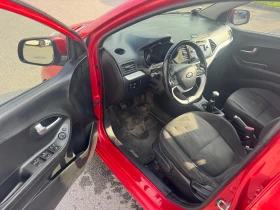 Kia Picanto 1.0 Klimatronic - 4200 лв. - 78739026 9