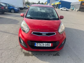 Kia Picanto 1.0 Klimatronic - 4200 лв. - 78739026 2