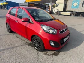 Kia Picanto 1.0 Klimatronic - 4200 лв. - 78739026 5